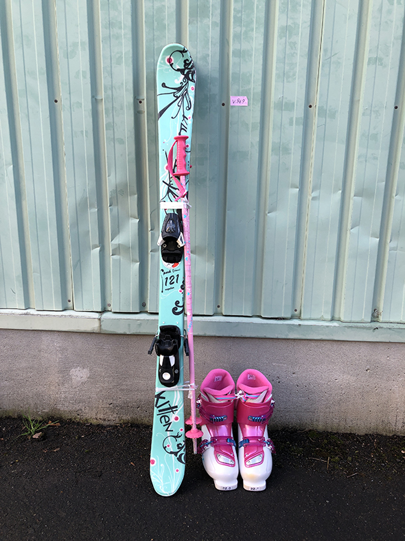 用具番号：【509】
