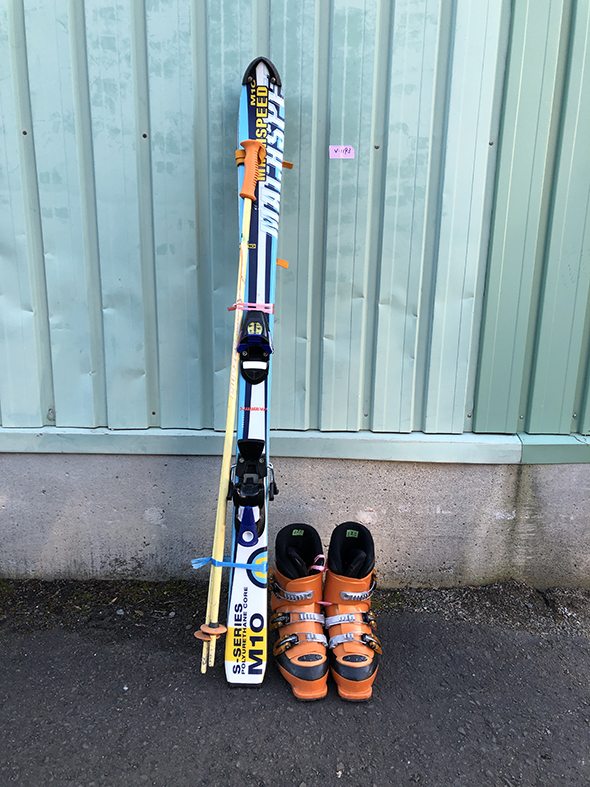 用具番号：【575】
